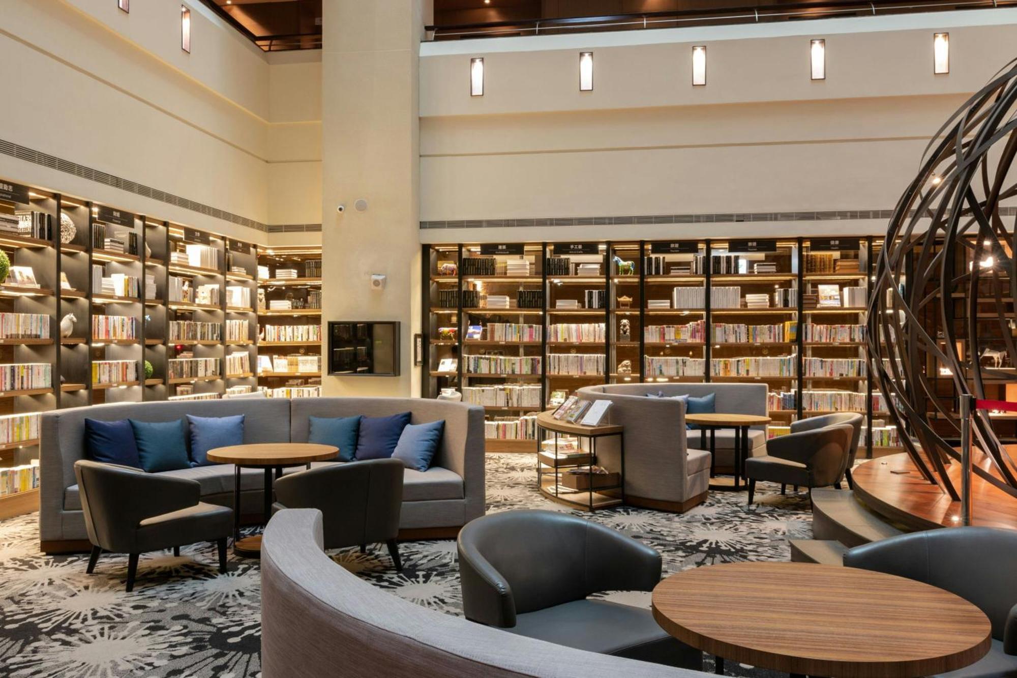 Sheraton Taitung Hotel Kültér fotó Library
