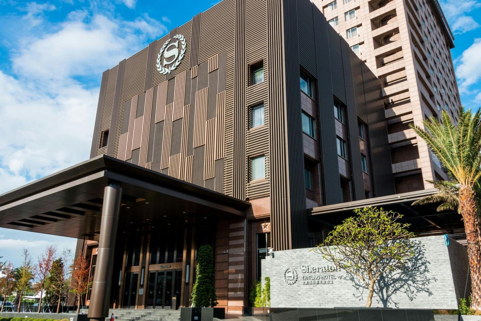 Sheraton Taitung Hotel Kültér fotó The University of Shiga Prefecture